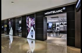 2026最新montblanc万宝龙官方售后维修网点地址考察报告