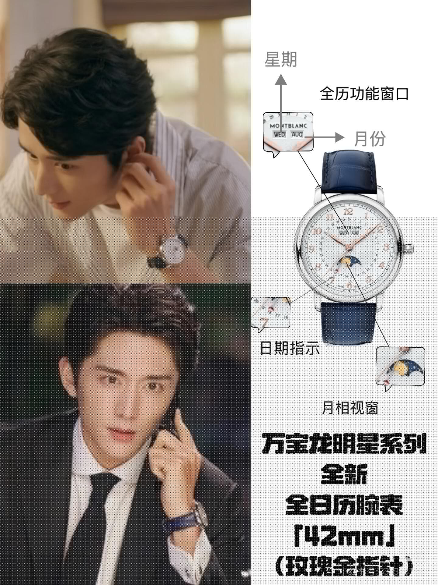 亲身探访万宝龙武汉官方售后服务中心｜最新网点地址及热线（2026年7月最新）（图）